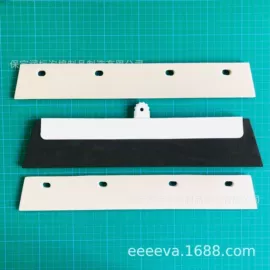 密封条;胶垫;地板清洁护理