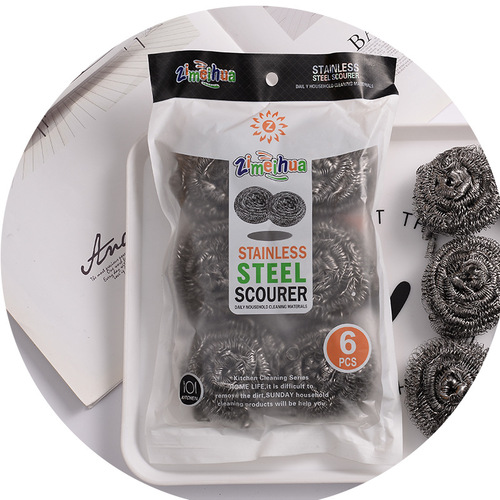 Large steel ball individually packaged cleaning ball wholesale steel ball kitchen pot scrubber dishwashing sponge wipe scouring pad