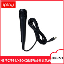 Switch������Ϸ��˷�USB�ӿ�PC��PS4��˷�XSX ONEͨ����˷�