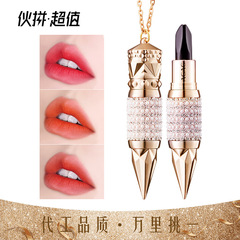 AGAG Queen's Scepter Lipstick A three-color matte soft mist long-lasting, koi-colored oxblood lipstick