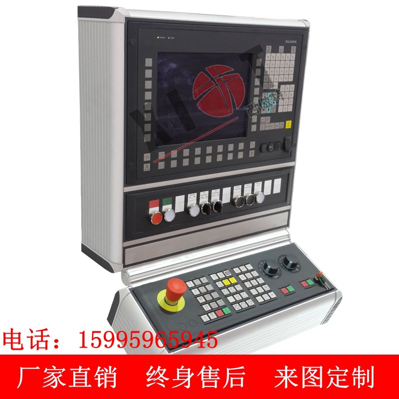 悬臂操作控制箱工业机床铝合金电箱吊臂箱连接组件人机界面触摸屏
