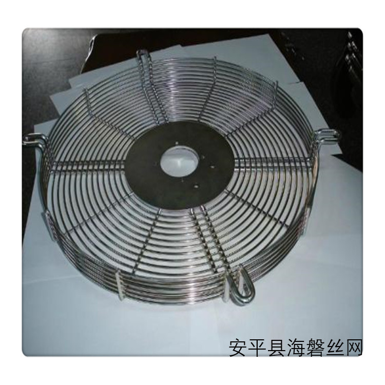 轴流风机防护网罩  加粗 不锈钢风机防护网罩 吊扇防护网罩
