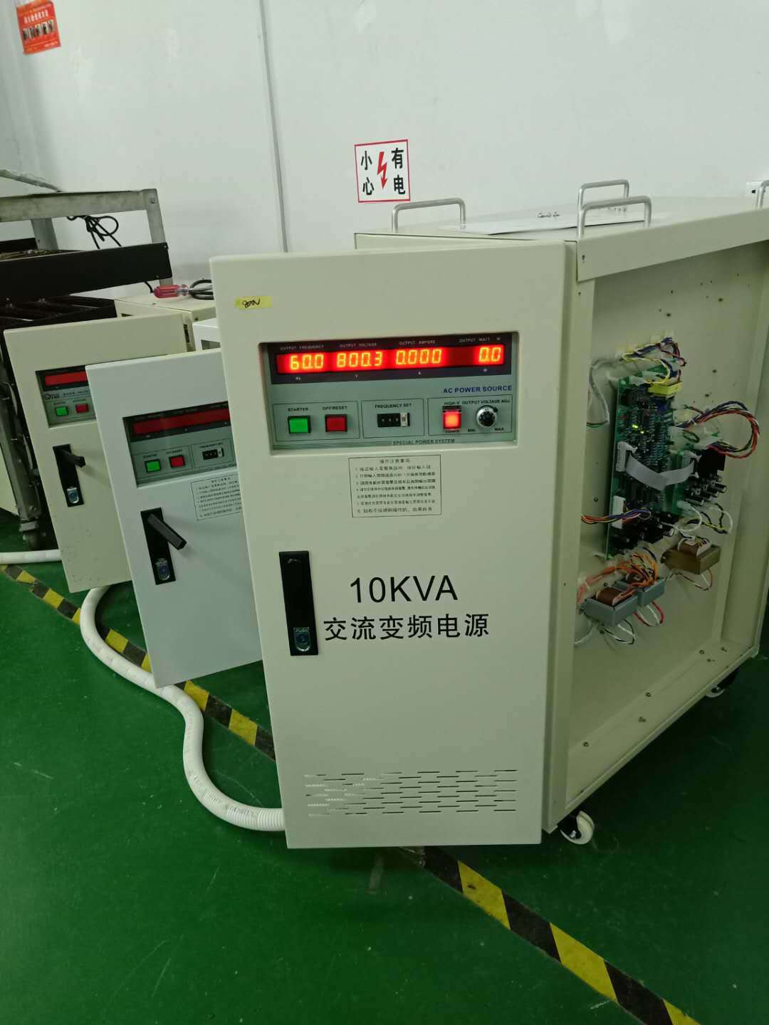 10KVA��Ƶ��Դ�����0-800V��Ƶ��60HZ�������人