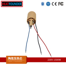 230V 1500W�������L�ӟ�� �մɰl��о 늟�z �l��z �մɼӟ�о