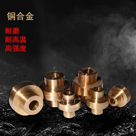 铜及铜合金材;其他有色合金