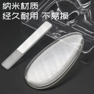 Glass foot grinder pedicure file pedicle stone to remove dead skin nano nail file foot file nail care tools wholesale