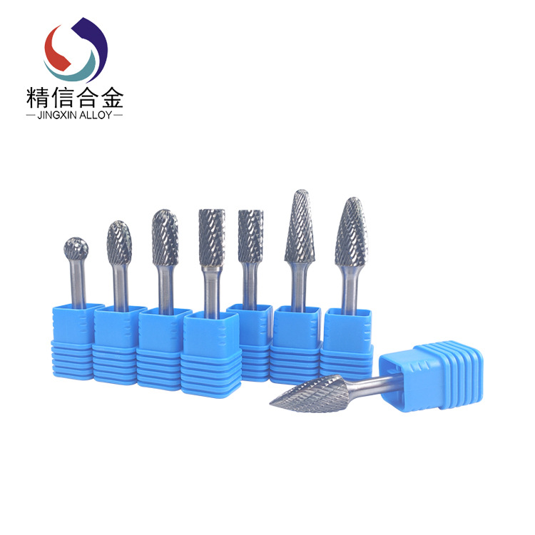 硬质合金高速什锦铣刀硬质合金打磨头株洲金信合金厂家批发规格齐