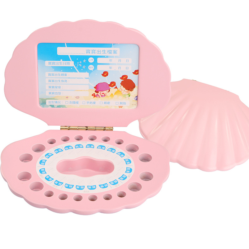 Caja de almacenamiento de dientes de leche de concha Caja conmemorativa de preservación de dientes de leche de bebé de bebé de niña Caja de colección de dientes de bebé de niño