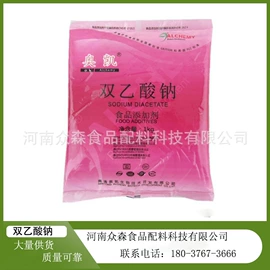 增稠剂;其他食品添加;甜味剂