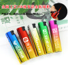 Disposable plastic advertisement straight into the lighter custom LOGO wholesale five -color metal windproof lighter bag