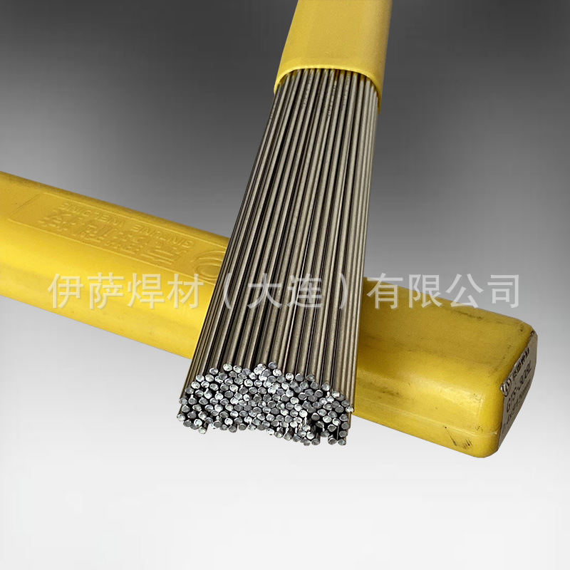 供应X12CrCoNi21-20不锈钢专用焊丝X12CrNi25-21气保焊丝氩弧焊丝