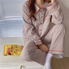 Spring cardigan, trousers, pijama, set, loose fit, long sleeve