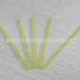 定制环氧生产电工槽楔