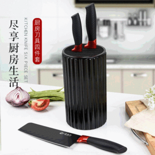 Complete Set of Kitchen Utensils, Fruit Slicing Knife, Household Gift Knife Set, Stainless Steel Kitchen Knife Set Gift Box