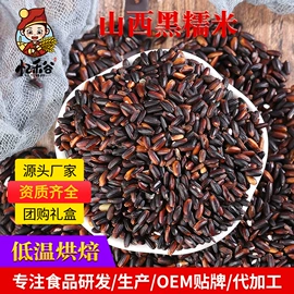 其他五谷杂粮;豆类;麦类