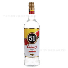 �������_ɯ�����/���_ɯ��ķ��1000ml 51����ɯ