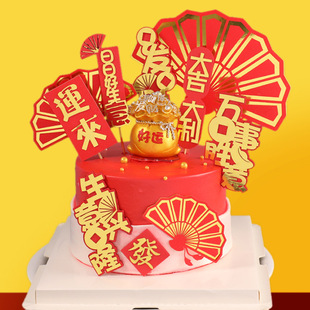 ������ϲ�c��֬���\�����[�������\���f�������յ����b���