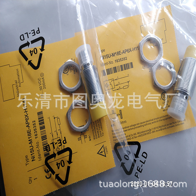 实物现货全新NI15U-M18-AP6X-H1141  Ni15U-M18-AP6X接近开关质保