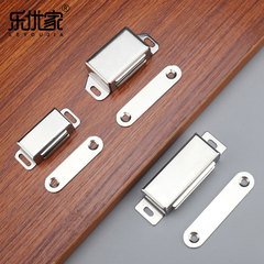 Cabinet door stainless steel magnetic ball wardrobe strong magnetic door magnet magnetic cabinet door ball fixed clip door magnet cabinet magnetic