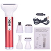 Universal intimate razor, new collection, hair removal