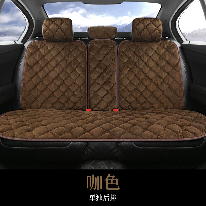 Осенне-зимняя короткая плюшевая подушка для автомобильного сиденья задняя Мужская и женская мультяшная зимняя универсальная подушка для автомобильного сиденья Чехол