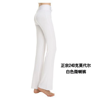 White, 240 gram