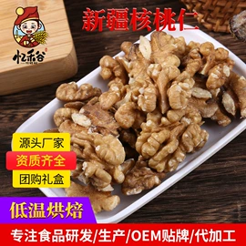 其他五谷杂粮;豆类;麦类