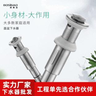 ���l304���P���ˮ��Ę��ԡ��ϴ���跭�揗����ˮ�����P���ˮ��