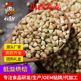 ؛Դ���l�����wɢ�b ����s�Zĥ��ԭ���w���� �͜غ決���w����