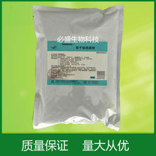 ����W���F�� ʳƷ���Q���Ӱ����W��ɢ�F1kg���W���W�������F��