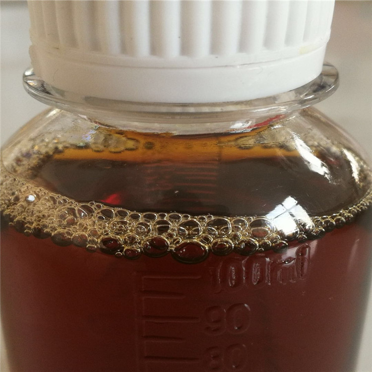 油田污水用缓蚀阻垢剂   咪唑啉 缓蚀阻垢