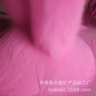 �S�Ҷ��ƺ����쾰�o�m��ɫ��ɰ ���^���c�˹��÷ۼtɫɳ�� �W�tɳ