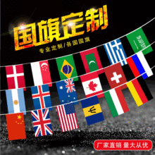 ���籭����7̖8̖20*28cm�㘷���ư��b����]��������Ò��