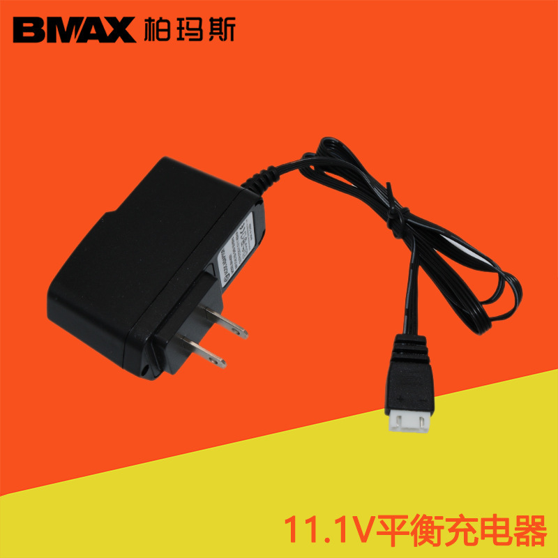 11.1V battery charger remote control electric toy 3S lithium battery direct charge 4 pin with indicator light balance charge