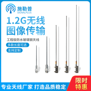 1.2g�쾀ȫ���������������m��춟o���������Ă�ݔ�l��ʩ����