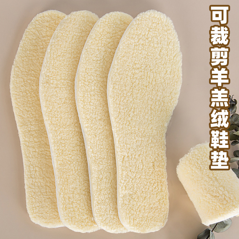Footprint invierno caliente cortar cordero imitación felt cómodo acolchado para hombres y mujeres plantillas absorbentes de sudor