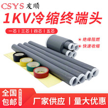 1kv͉s|K^ s|оо10-400ƽ