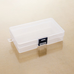 PP透明塑料鎖盒無格子小公仔首飾便攜零件手帳帶手機皮筋收納盒