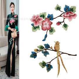 溢希绣品 新款精美水溶刺绣套装 花朵旗袍舞蹈服配饰服装辅料