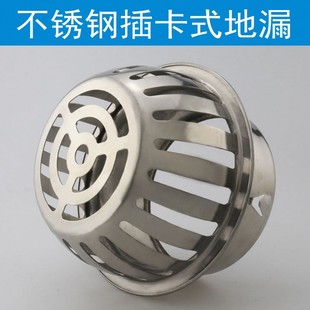 ���P���̨�̨��© ��������ˮ����������ˮ��PVC�Ȳ�A�͵�©