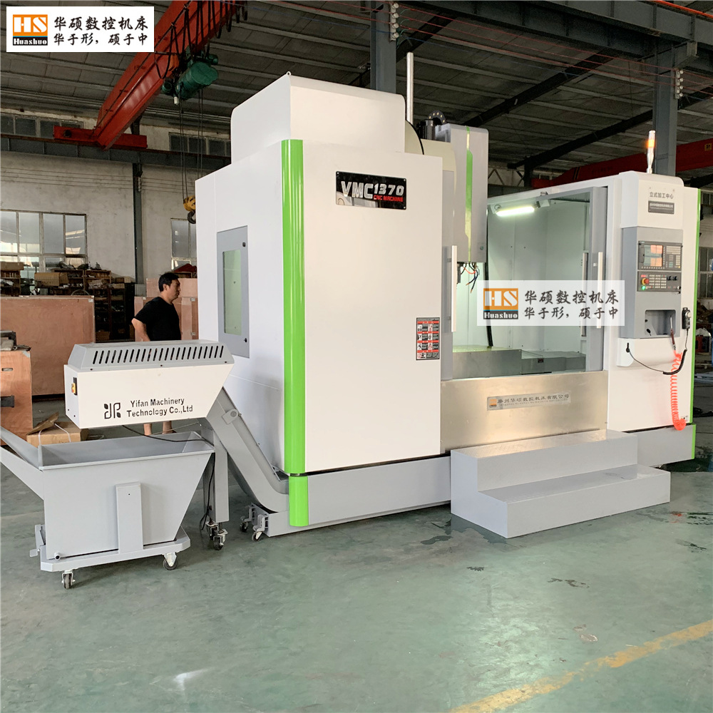 1370��ʽ�ӹ���������Y��4���߹�z��55�߹�50���ᵶ��