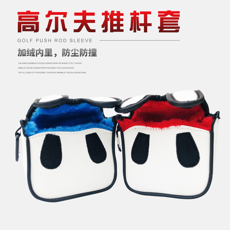 Conjunto de club de golf de Venta caliente transfronteriza Conjunto de tapa de Club cuadrado conjunto de cubierta protectora de Club entrega de una pieza