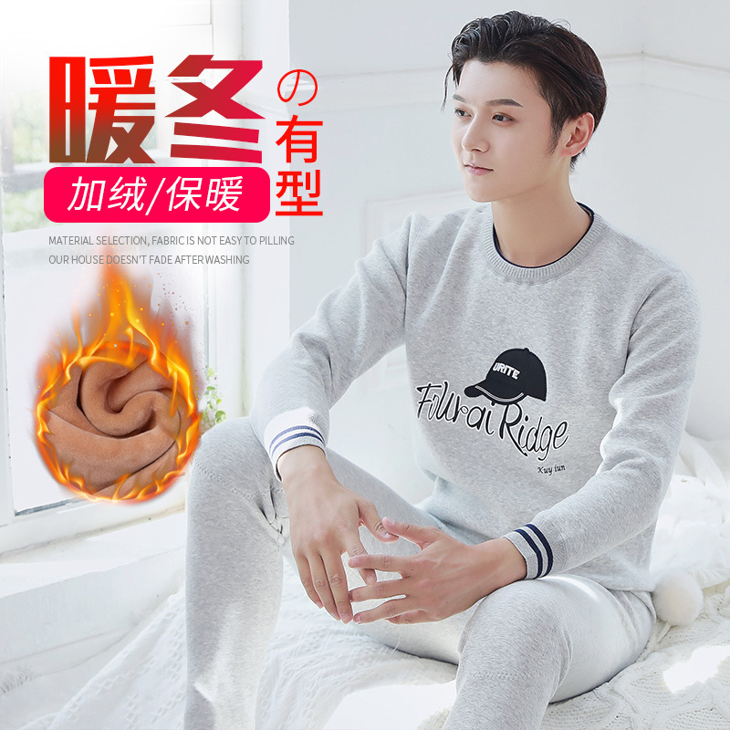 Men's thermal underwear plus velvet padded winter high school students big children's cotton bottoming cotton wool autumn clothes autumn pants set