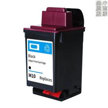 适用三星SF3100P 3200P 3000 3100 3200 4020 4100黑色 M10墨盒