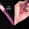 Glossy lip balm, transparent lip gloss, mirror effect, does not fade