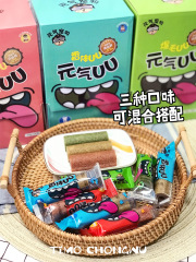 [1 piece drop shipping] Yuanqi UU Dog Teeth Cleaning Bone Molar Stick Molar Bone Pet Snacks Yuanqi Pet Egg