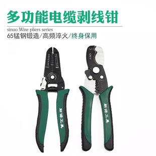 �S�����l��|�����Q 8���pɫ���z�������Q �๦����|�����Q