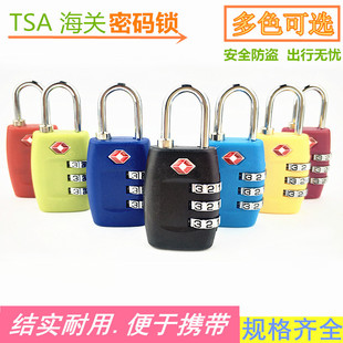 ���l TSA335���P�ܴa�iԭ�S��Ʒ ���ڙ� ����������Ůʿͨ��