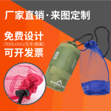 �S��ֱ�N ��]�W�۴� ���K���ھW���ռ{�W���\��ë�����b�W��