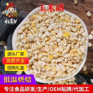 �͜غ決�S���׼Rɢ�b����s�Z�����������鶹�{ĥ��ԭ��������